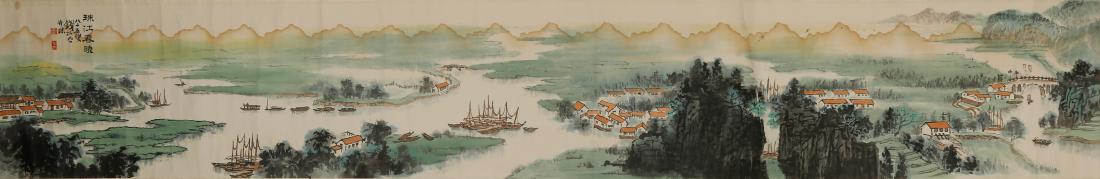 CHINESE LANDSCAPE PAINTING (1 of 7)