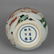 CHINESE FAMILLE ROSE PORCELAIN DOUBLE GOURD VASE - 6