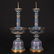 CHINESE PAIR OF CLOISONNE CANDLE STANDS - 6