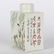CHINESE FAMILLE ROSE PORCELAIN TEA CADDY - 5
