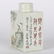 CHINESE FAMILLE ROSE PORCELAIN TEA CADDY - 8
