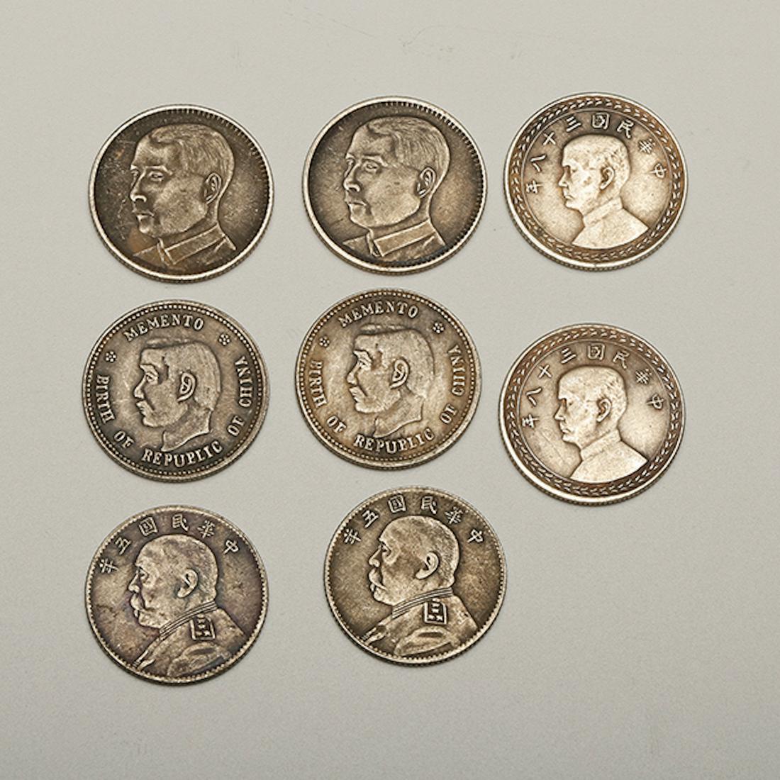 CHINESE SET OF SILVER COINS (1 of 2)