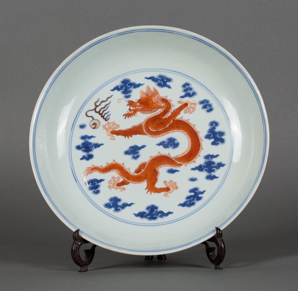 CHINESE BLUE AND WHITE IRON RED GLAZED DRAGON DISH (1 of 9)