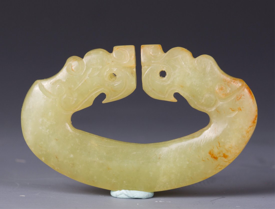CHINESE ARCHAISTIC YELLOW JADE DRAGON PLAQUE (1 of 3)