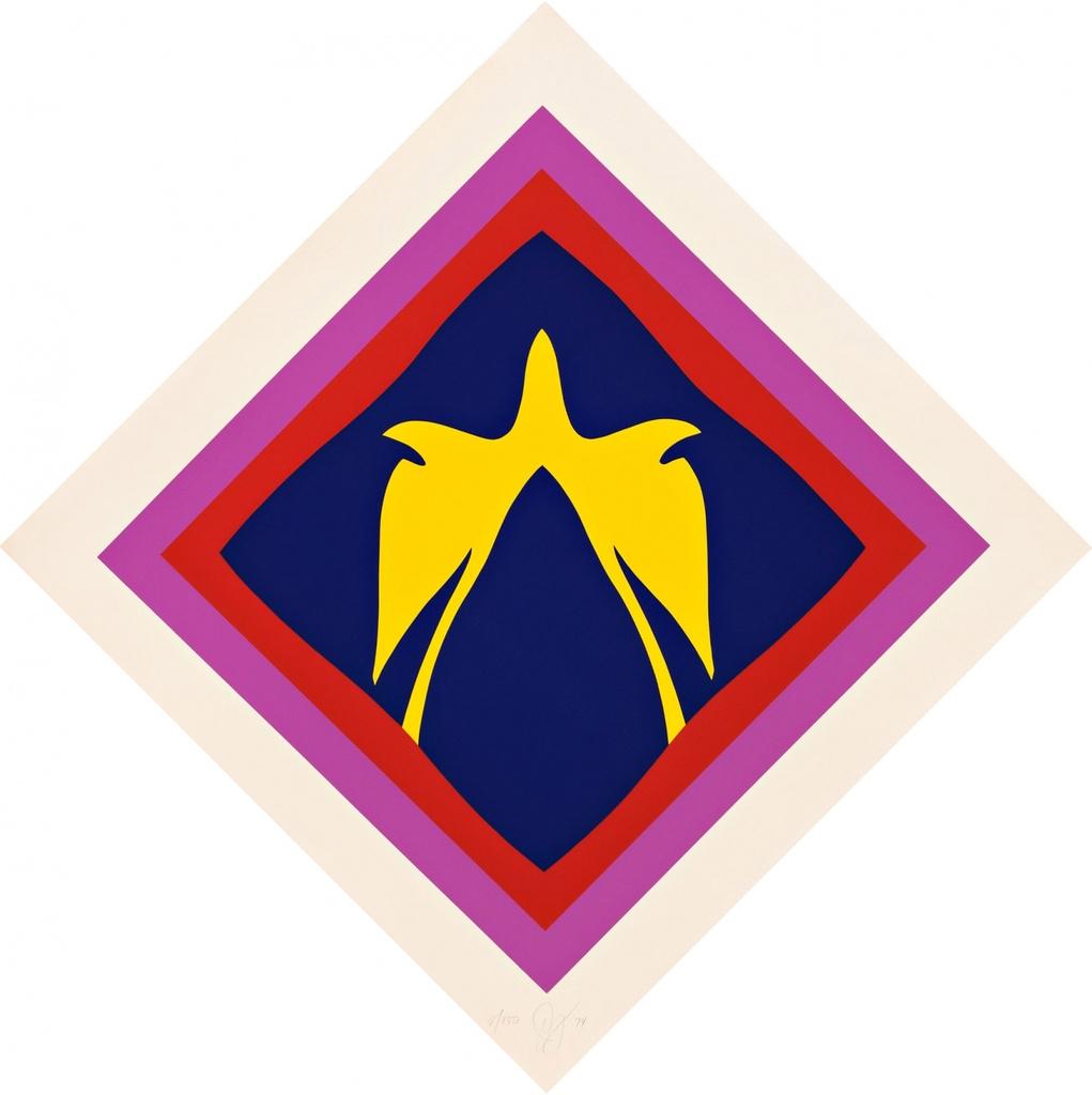 Jack Youngerman Untitled, Print 1974: This hand printed silkscreen print measures 33.25 x 33.25 inches. Edition size is 150 prints, hand signed and numbered in pencil. Currently on display at Pace Prints. These prints were meant to be hun