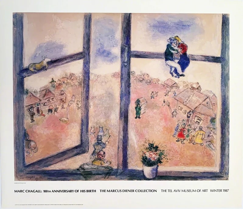 Marc Chagall Tel Aviv Museum of Art Poster 1987 100th Anniversary of his Birth: Marc Chagall Tel Aviv Museum of Art Poster 1987 100th Anniversary of his Birth, The Marcus Diner CollectionMarc Chagall,Celebration in the Village, 1929, Tel Aviv Museum of Art Poster, 1987Offset Lith