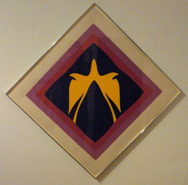 Jack Youngerman, Untitled: 1974 Silkscreen Numbered 54/150 Signed, dated, and numbered on recto Arco identification number: Y.002.010.P Image: 25 x 25 ¾ inches; Framed: 33 x 33 inches