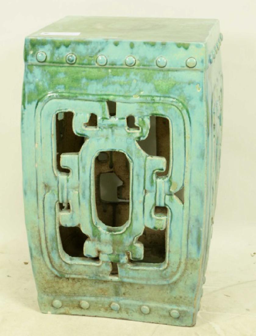 CHINESE GLAZED PORCELAIN GARDEN STOOL: CHINESE GLAZED PORCELAIN GARDEN STOOL. Height: 20 in. by Width: 12 in. by Depth: 12 in.