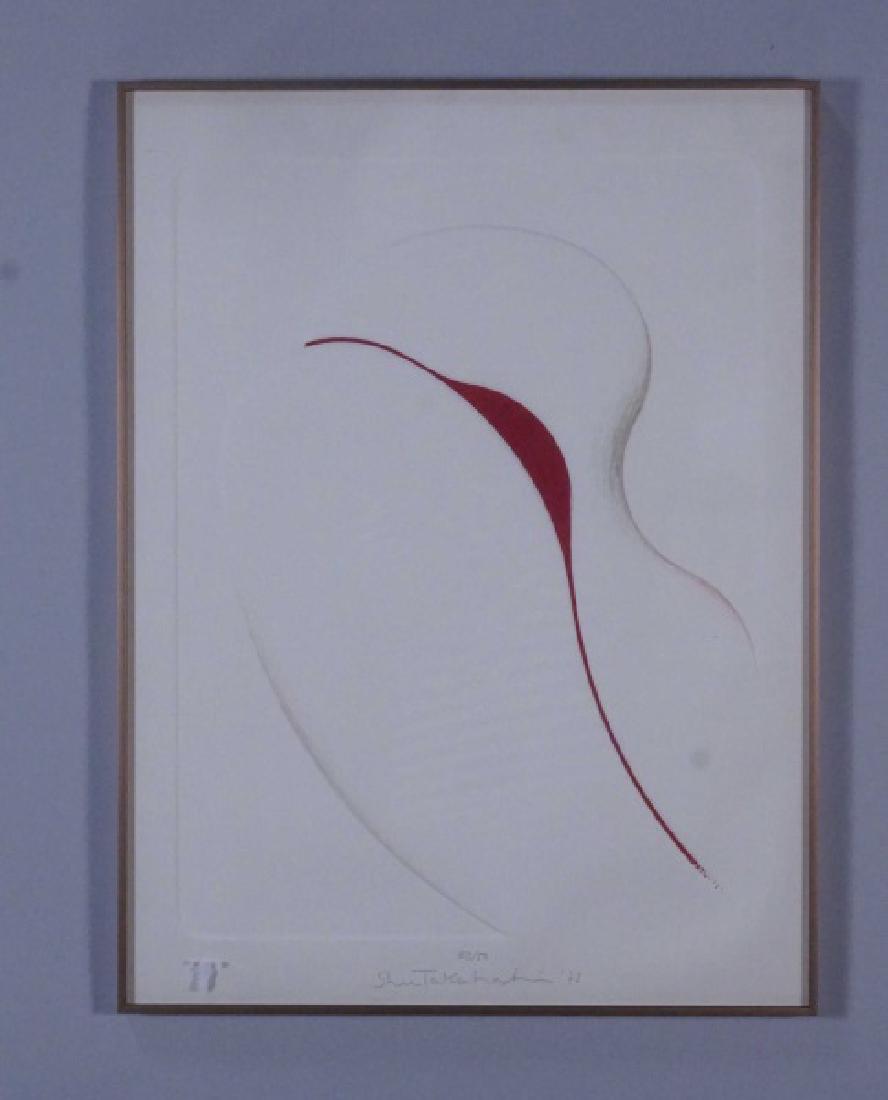 FRAMED ABSTRACT INTAGLIO PRINT (1 of 2)