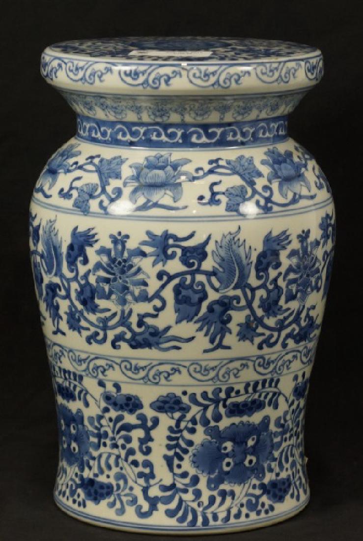 CHINESE BLUE & WHITE PORCELAIN GARDEN STOOL: CHINESE BLUE & WHITE PORCELAIN GARDEN STOOL. Height: 16 in. by Width: 10 1/2 in. by Depth: 10 1/2 in.