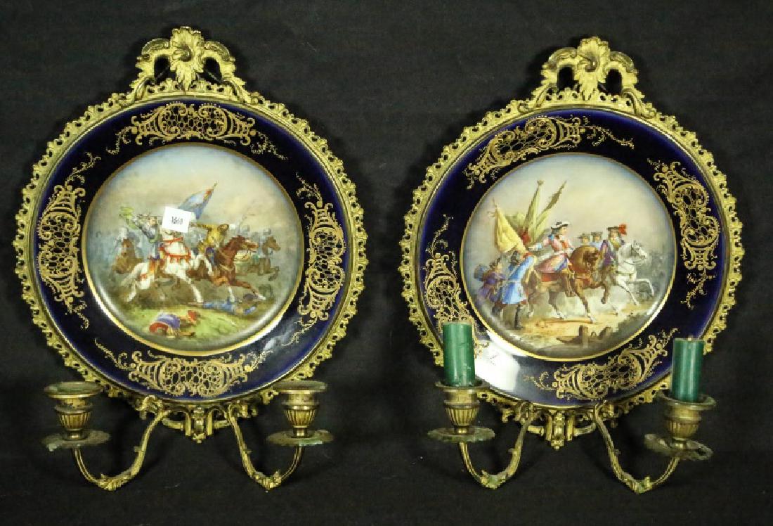 PAIR OF CHATEAU TUILERIES SEVRES SCONCES (1 of 4)