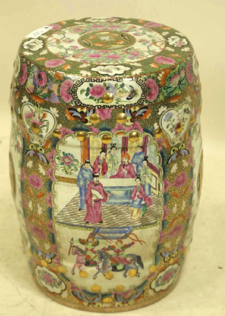 Famille Rose Medallion Garden Stool Oct 04 2017 Lewis Maese Antiques Auction In Tx