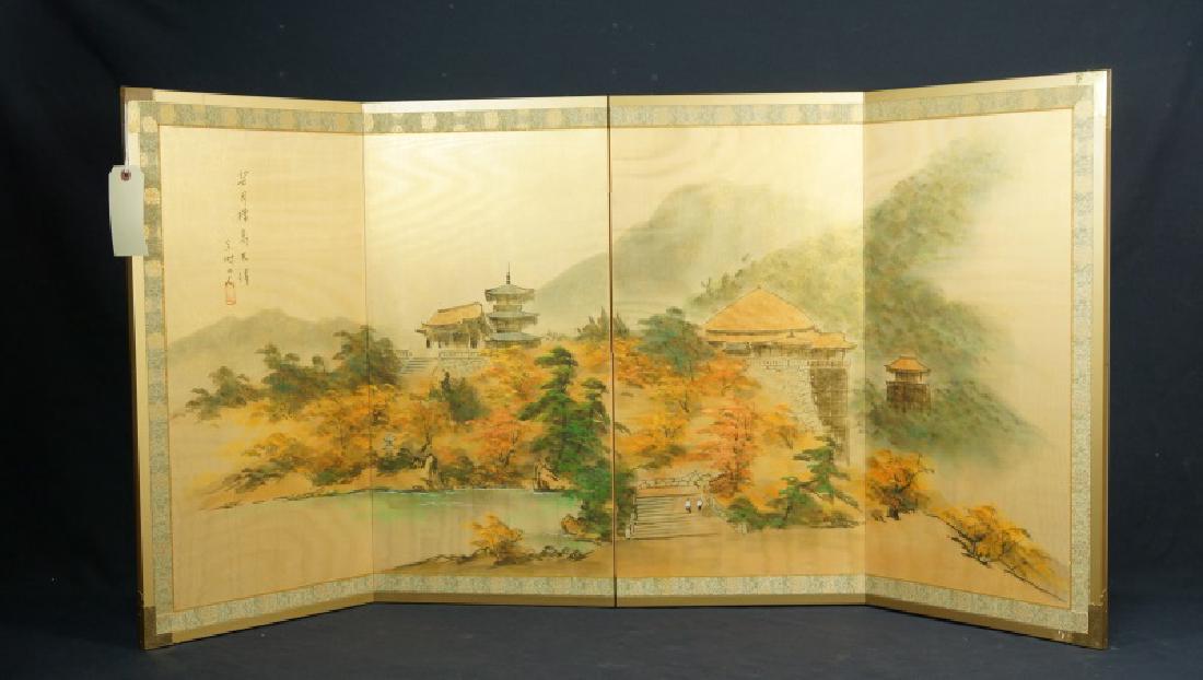 CHINESE WALL MOUNTABLE FOLDING SCREEN (1 of 3)