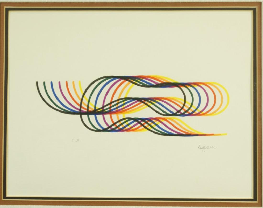 AGAM "SWIRLS" SERIGRAPH, SIGNED ARTIST PROOF (1 of 5)