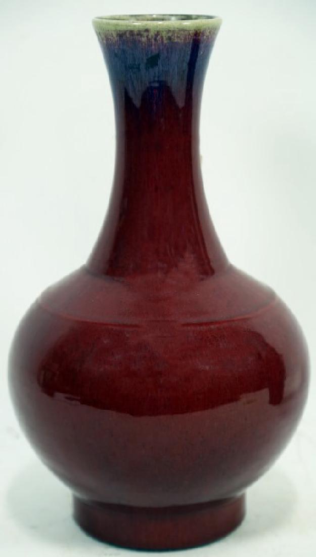 18th CENTURY CHINESE SANG DE BOEUF VASE (1 of 5)