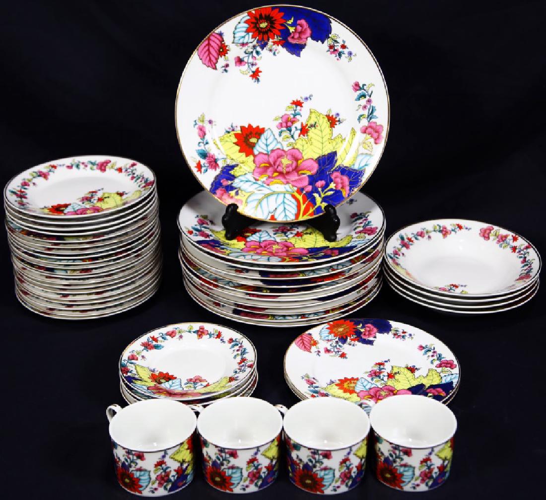 45 PIECE SET OF IMPERIAL LEAF "TOBACCO LEAF" CHINA