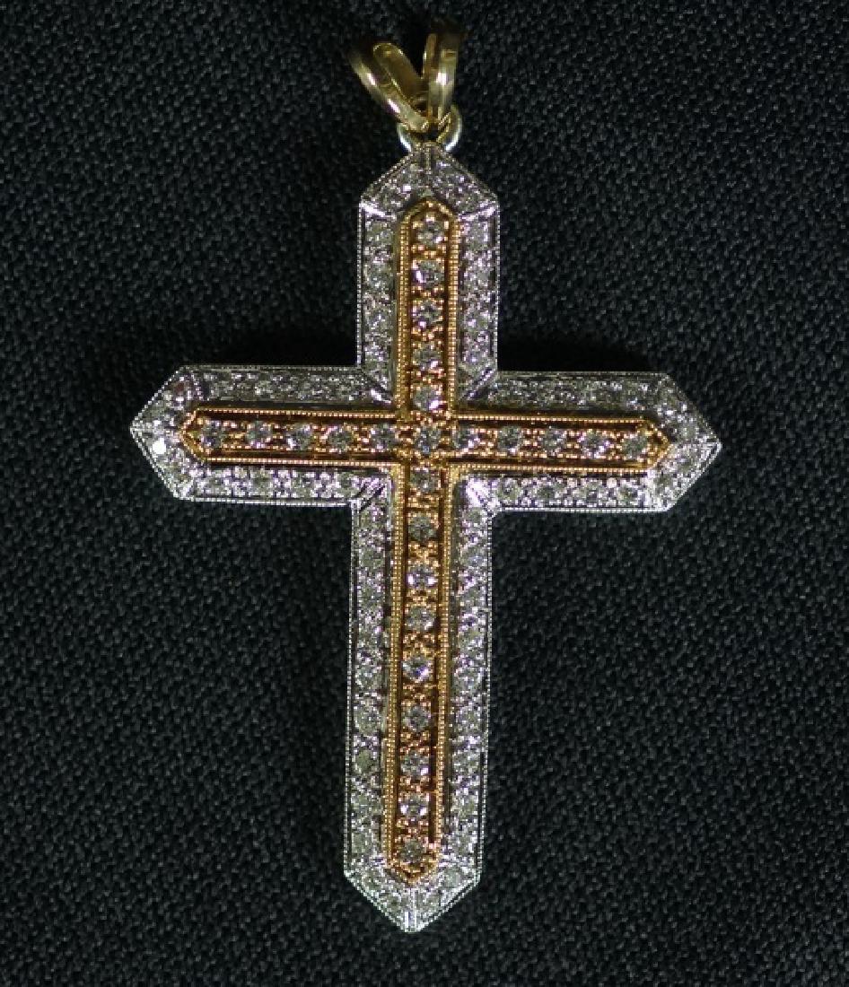 18KT YELLOW & WHITE GOLD DIAMOND CROSS PENDANT (1 of 3)