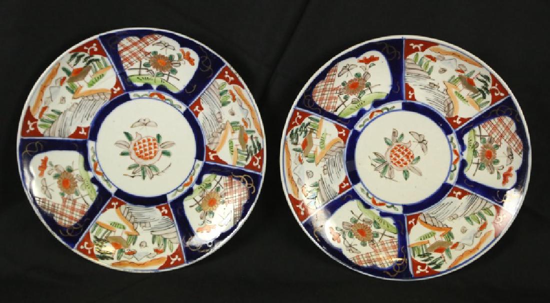 LOT OF TWO 19th C. JAPANESE IMARI PORCELAIN PLATES (1 of 1)