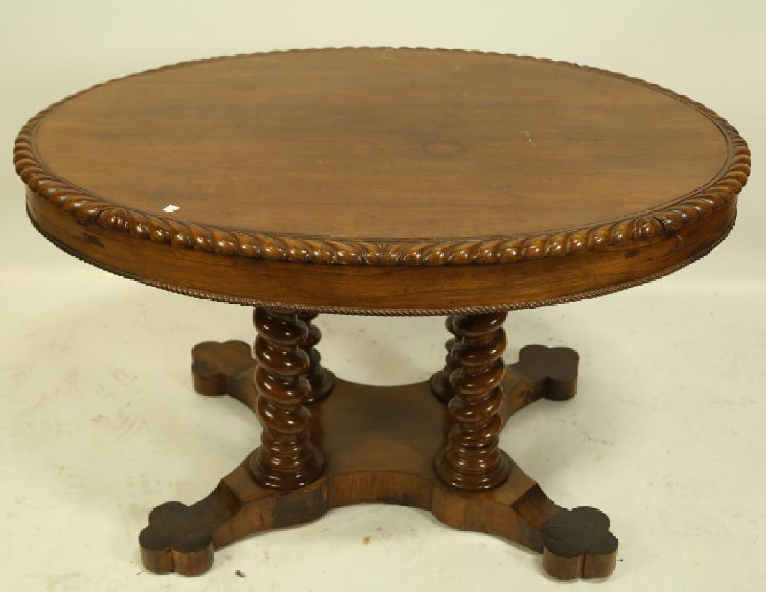MAHOGANY OVAL CENTER TABLE (1 of 3)