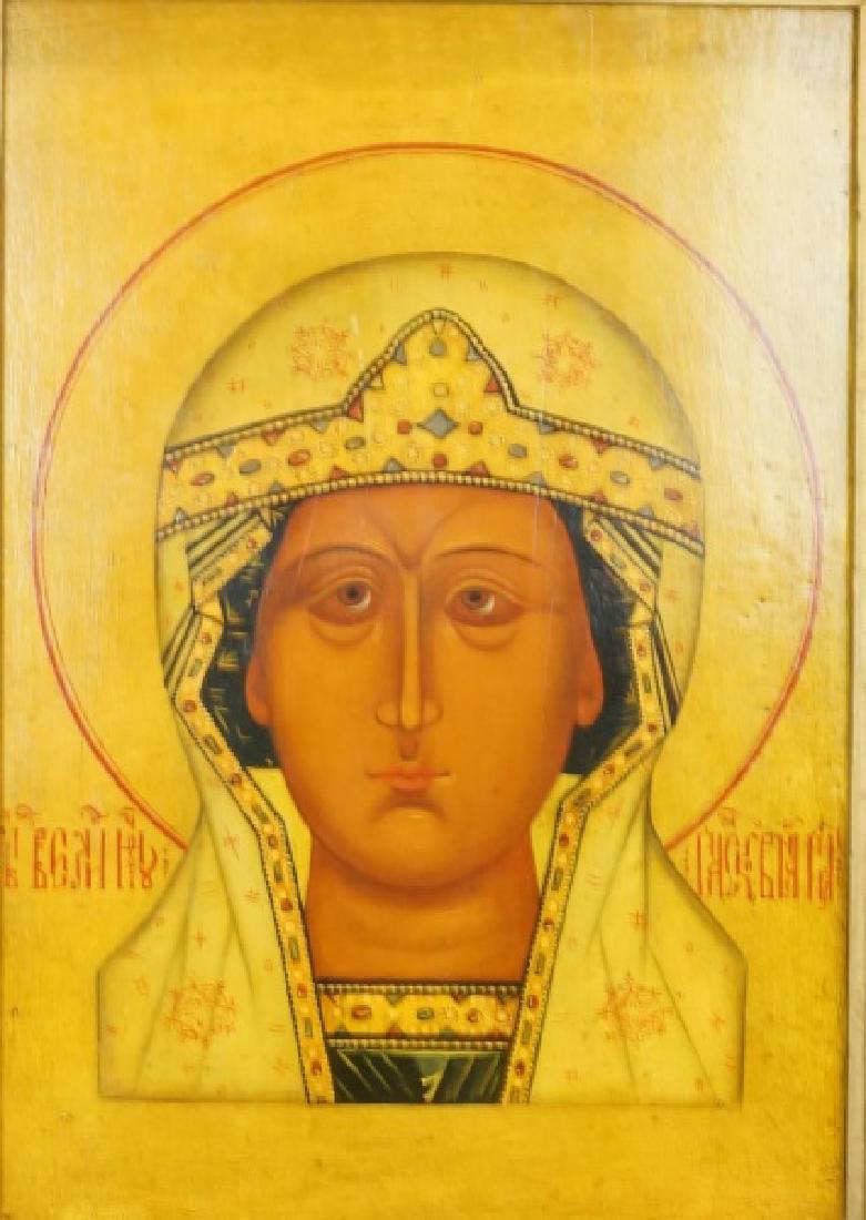 GREEK HOLY MOTHER ICON WITH GOTHIC FRAME: GREEK HOLY MOTHER ICON WITH GOTHIC FRAME. 35.5"H X 21"W X 2"D.