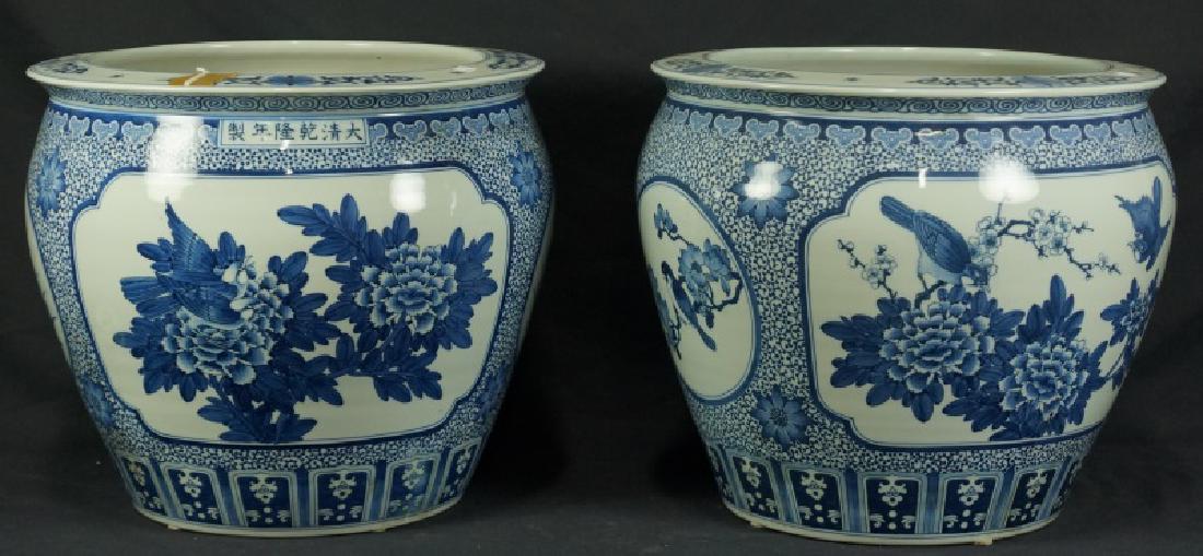 PAIR OF CHINESE BLUE & WHITE PORCELAIN FISH POTS (1 of 1)