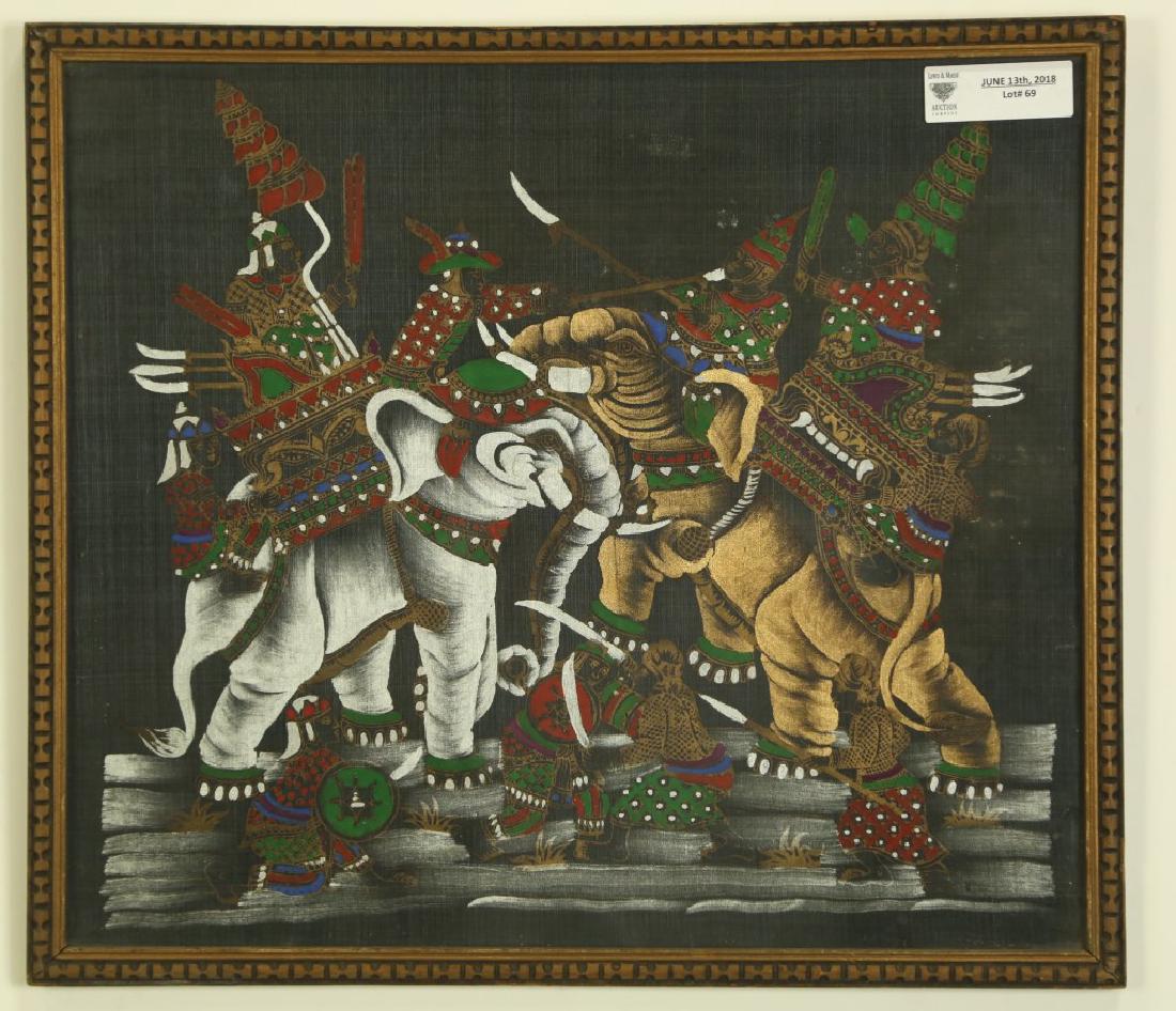 INDONESIAN BATIK PRINT: INDONESIAN BATIK PRINT. Height: 18 in. by Width: 20 in.
