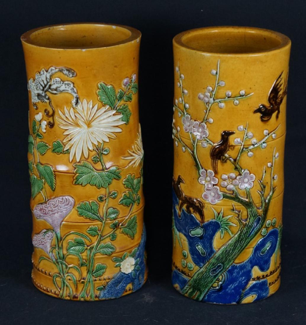 PAIR OF ANTIQUE CHINESE GLAZED CERAMIC BRUSH POTS (1 of 1)