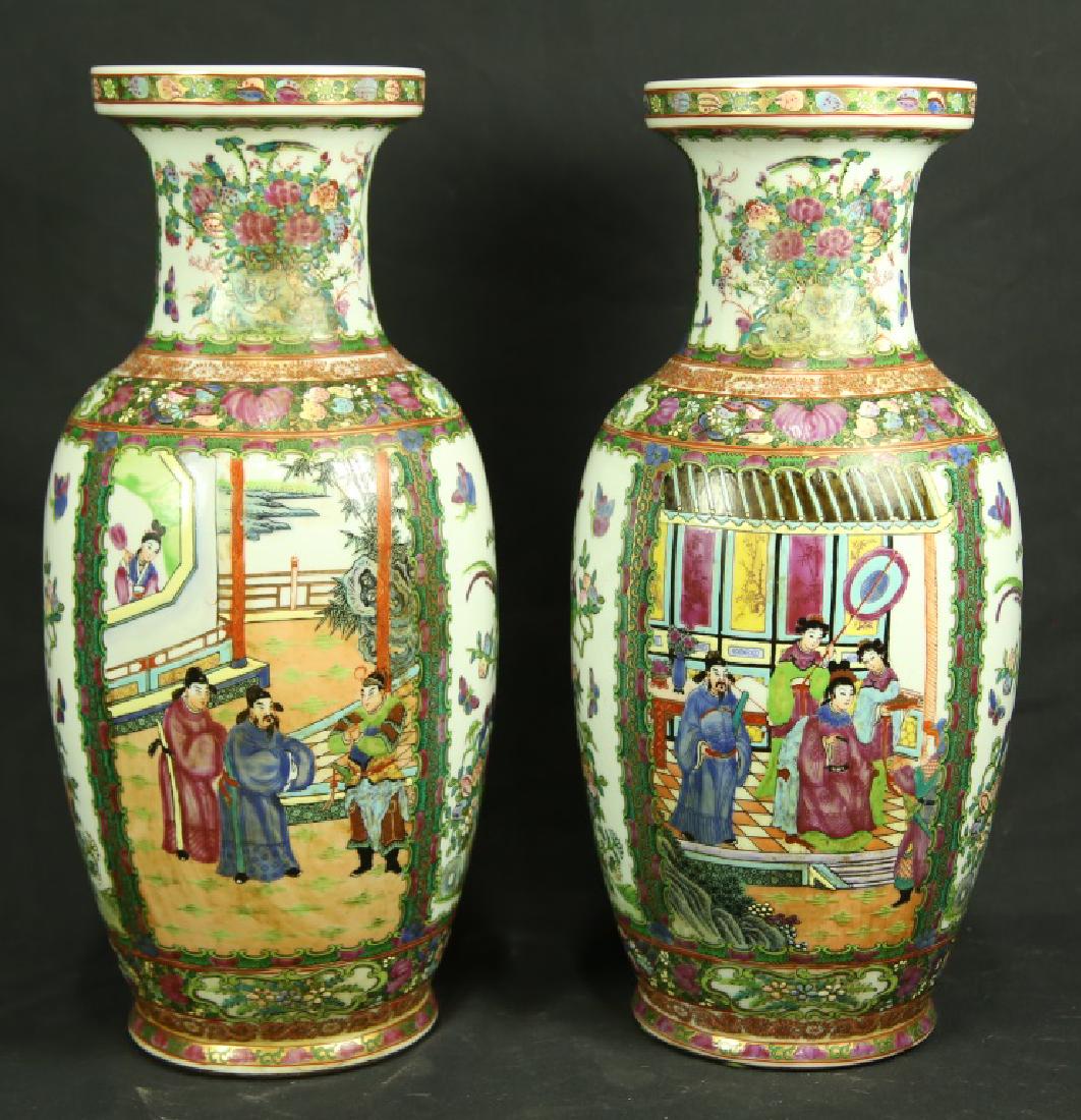 PAIR OF VINTAGE FAMILLE ROSE PORCELAIN VASES (1 of 3)