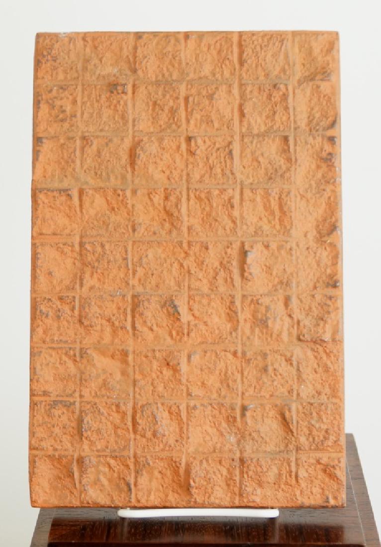 JESUS MOROLES "UNTITLED" CAST IRON GRID SCULPTURE (1 of 2)