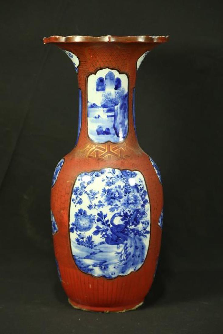 18th CENTURY JAPANESE MING BLUE & WHITE, BROWN VASE (1 of 8)