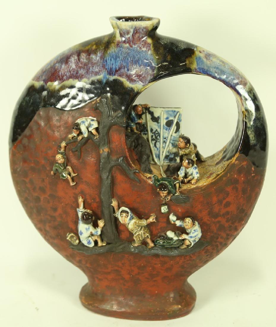 ANTIQUE JAPANESE ARITA WARE VASE (1 of 3)