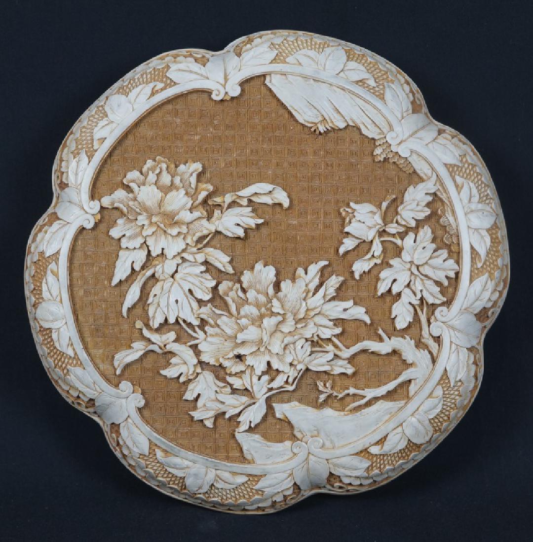 CHINESE CARVED WHITE CINNABAR BOX (1 of 1)