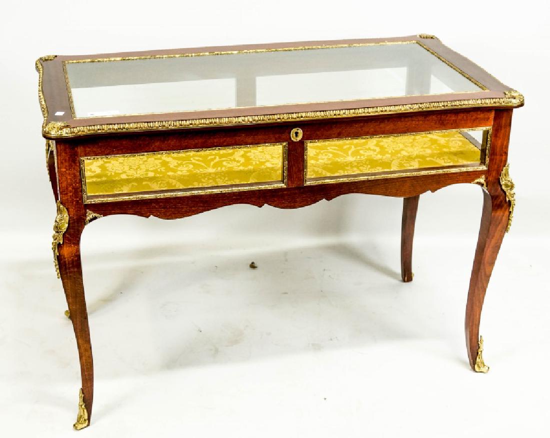 FRENCH LOUIS XV STYLE VITRINE ON CABRIOLE LEGS (1 of 3)