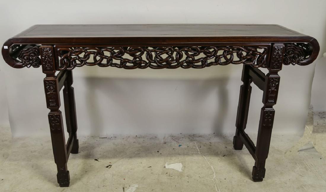 ANTIQUE CHINESE ROSEWOOD ALTAR TABLE (1 of 6)