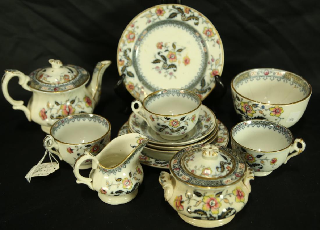 12 PIECE VICTORIAN CHILD'S IRONSTONE TEA SET: 12 PIECE VICTORIAN CHILD'S IRONSTONE TEA SET. Height: 4 1/2 in. by Width: 6 in. by Depth: 4 1/2 in.