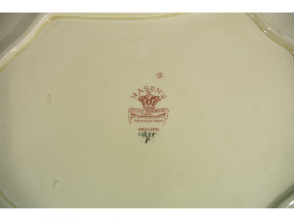 Antique Mason's Ironstone tureen, tray, and ladle - 3