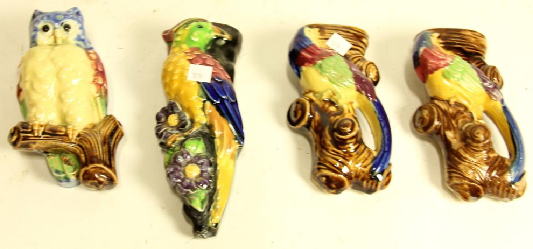 FOUR PIECE VINTAGE MAJOLICA WALL POCKETS: FOUR PIECE VINTAGE MAJOLICA WALL POCKETS. Height: 8 in. by Width: 4 in. by Depth: 2 1/2 in.