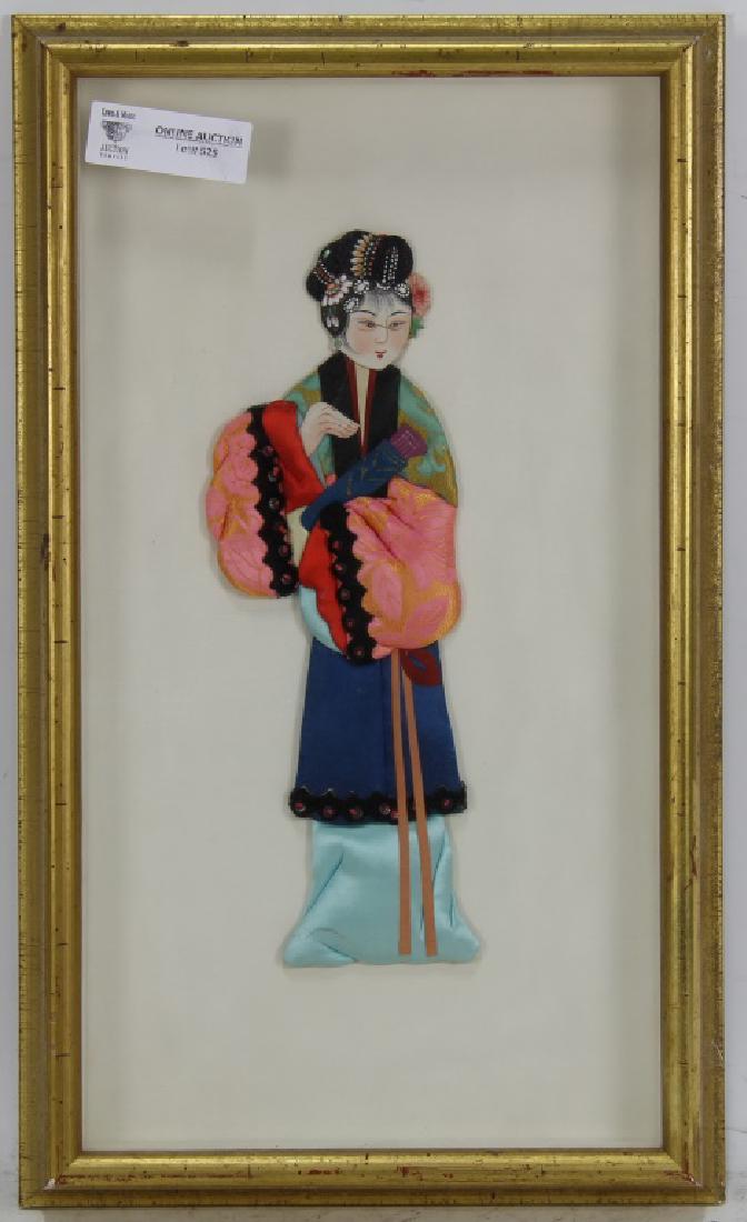 FRAMED AND MATTED GEISHA SHADOW BOX: FRAMED AND MATTED GEISHA SHADOW BOX. Height: 20 in. by Width: 12 in.