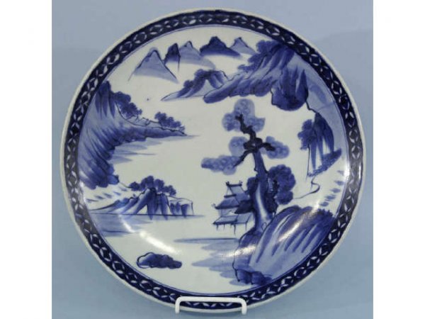 Blue and white Japanese charger.