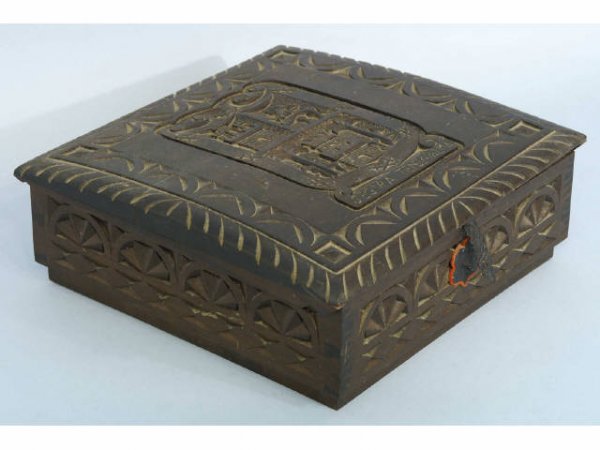 Antique wooden box with elaborate carvings. "Segur - 3