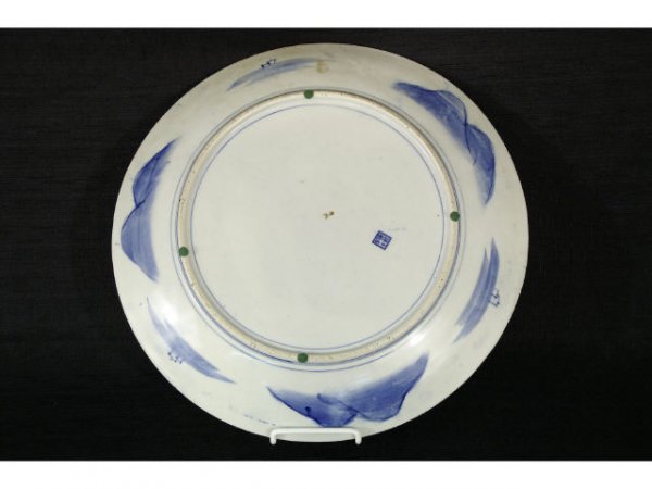 Japanese blue and white Imari charger, 19th cent. - 2