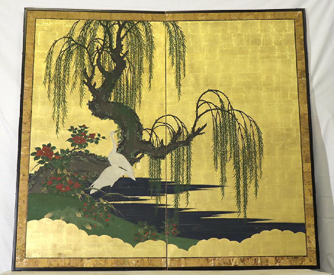 ANTIQUE CHINESE TWO PANEL SCREEN: ANTIQUE CHINESE TWO PANEL SCREEN WITH HOLE IN IT (SOLD AS IS). Height: 67 in. by Width: 73 in.
