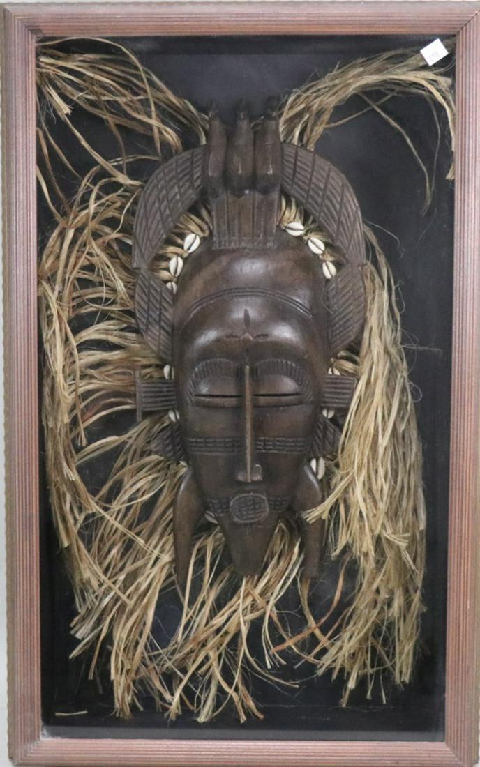 COTE D'IVOIRE SENUFO MASK W/RAFIA SHADOW BOX: COTE D'IVOIRE SENUFO MASK W/RAFIA SHADOW BOX
