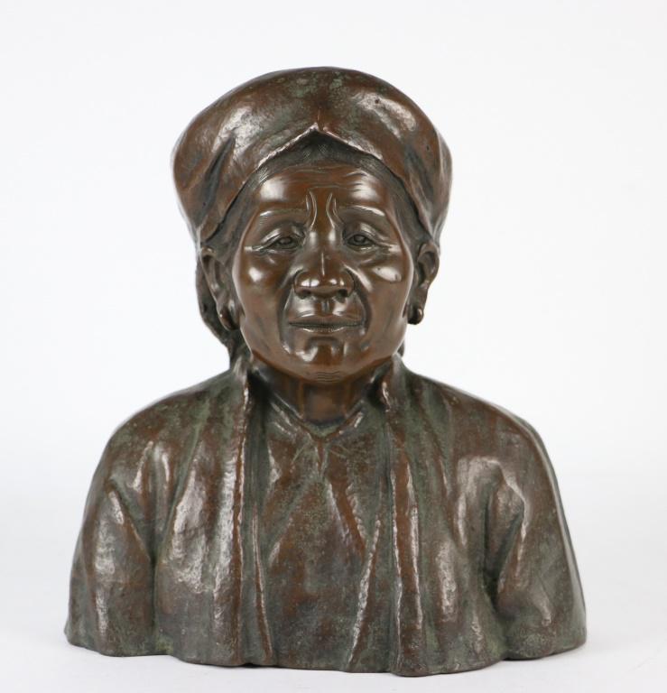 INDONESIAN BRONZE BUST: INDONESIAN BRONZE BUST. Height: 10 in. by Width: 9 in. by Depth: 5 1/2 in.