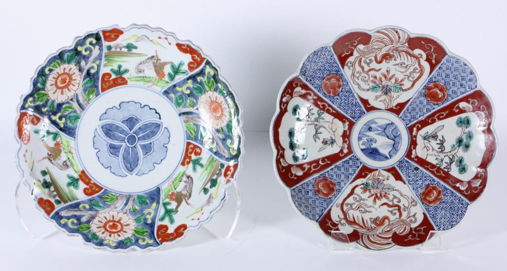 LOT OF TWO ANTIQUE JAPANESE IMARI CHARGERS: LOT OF TWO ANTIQUE JAPANESE IMARI CHARGERS. Height: 2 in. by Width: 11 1/2 in. by Depth: 11 1/2 in.