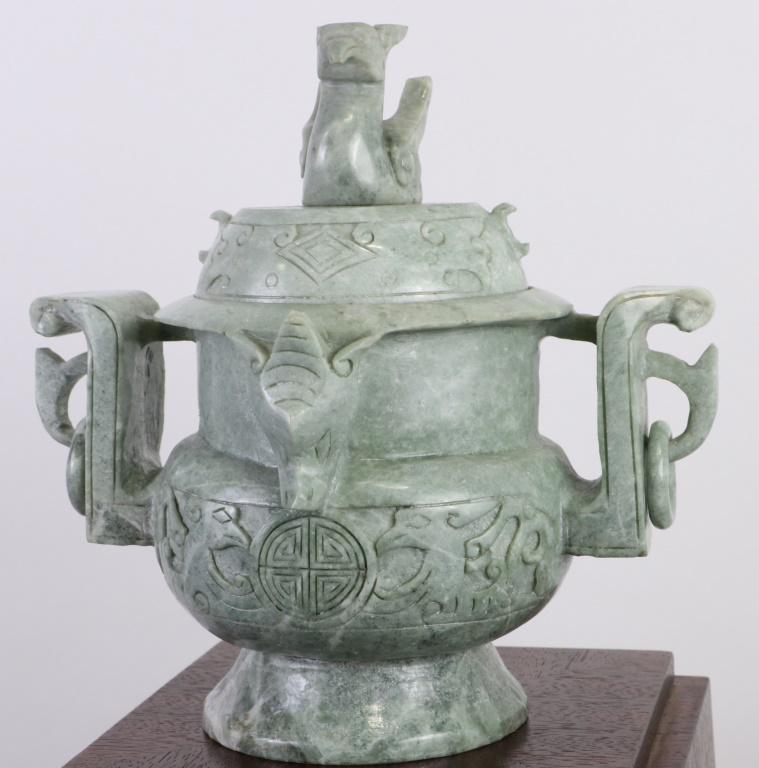 CHINESE STONE CARVED DECORATIVE LIDDED URN.  Height: 9 (1 of 5)
