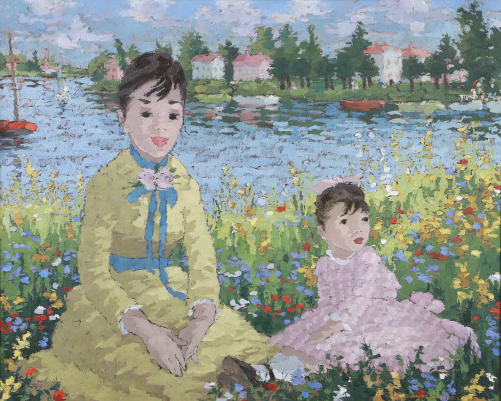 SUZANNE EISENDIECK (POLAND 1908-1988) "CHILDREN AT (1 of 4)