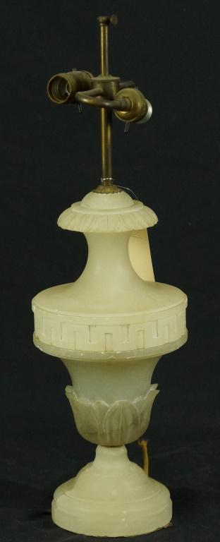 VINTAGE CARVED ALABASTER LAMP: VINTAGE CARVED ALABASTER LAMP. Height: 22 in. by Width: 8 in. by Depth: 8 in.