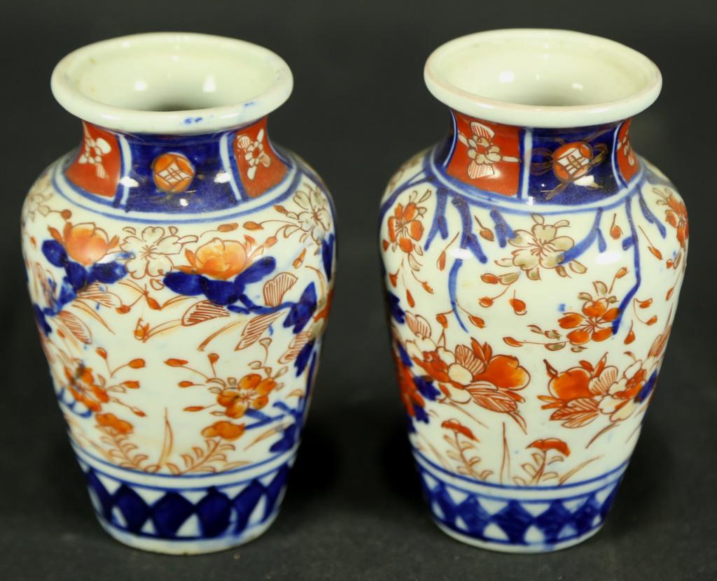 PAIR OF ANTIQUE IMARI PORCELAIN VASES: PAIR OF ANTIQUE IMARI PORCELAIN VASES. Height: 5 in. by Width: 3 1/2 in. by Depth: 3 1/2 in.