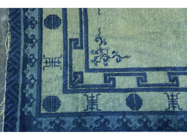 FOUR SMALL AREA RUGS. 3 BLUE & WHITE, 1 RED RUG - 7